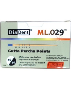 Diadent Gutta Percha Spitzen ML.029