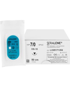 SERALENE blau 50cm 7/0 DS-15 Pa 24
