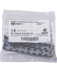Locking Strap grau