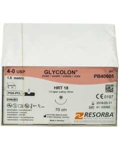 Glycolon Monofil violett 70cm