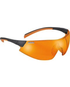 Monoart Schutzbrille
