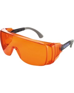 Monoart Schutzbrille