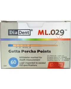 Diadent Gutta Percha Spitzen ML.029