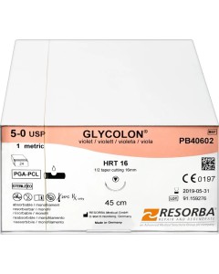 Glycolon Monofil violett 45cm