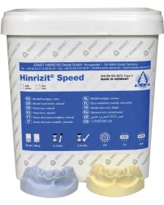 Hinrizit Speed Modellhartgips blau