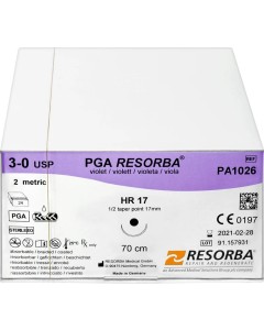 PGA Resorba Nahtmaterial HR17