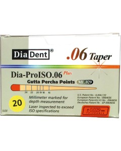 Diadent Dia-Pro Gutta Percha