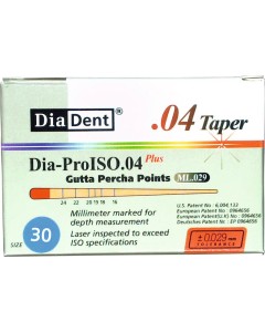 Diadent Dia-Pro Gutta Percha