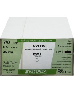 Monofil Nylon schwarz DSM7 45cm 7/0