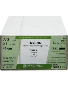 Monofil Nylon schwarz DSM11 45cm