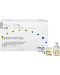 Telio CAD CEREC/inLab