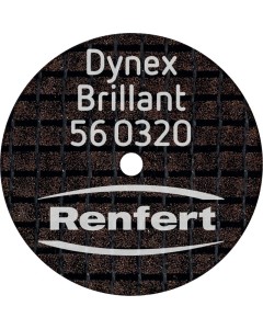 Dynex Brillant Trennscheibe