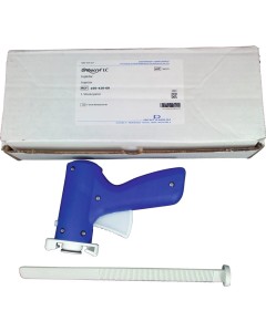 Orthocryl LC Injector St