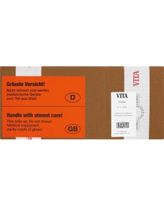 Heizelement f.VITA Zyrcomat u.