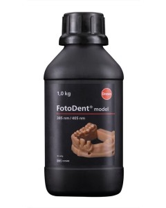 FotoDent model beige-opak