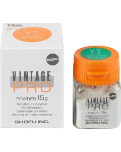 Vintage Pro Enamel Effect YT