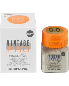 Vintage Pro Powder Opaque D3O