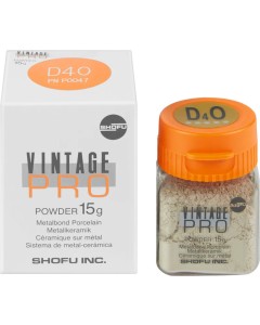 Vintage Pro Powder Opaque D4O