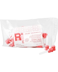R-SI-LINE MISCHKANÜLE SN