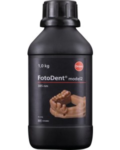 FotoDent model 2 beige-opak