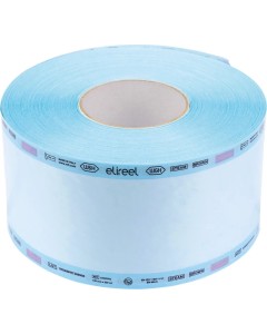 EliReel 10cmx200m St