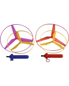 Fliegende Untertasse (12cm) Pa 24