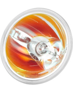 Solidilite Halogenlampe 150W St