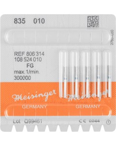 Diamant FG 835 010 blau Pa 5