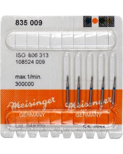 Diamant FGK 835 009 blau Pa 5
