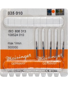 Diamant FGK 835 010 blau Pa 5
