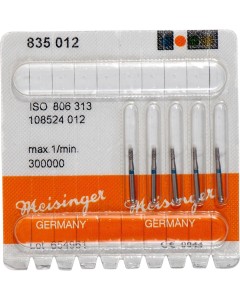 Diamant FGK 835 012 blau Pa 5