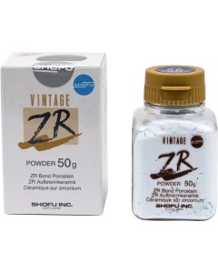 Vintage ZR Opal Nr.56 50g