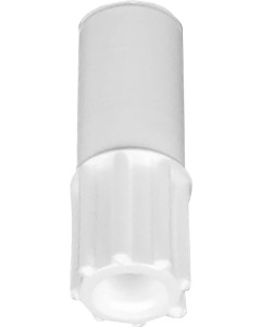 Mirasuc Adapter weiß
