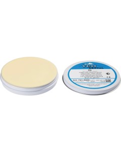 IQ Diagnostikwachs dentin Dose 45g
