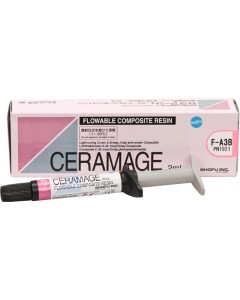 Ceramage Flowable A3B Spritze 2ml