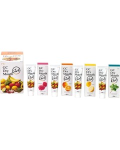 GC Dry Mouth Gel Set