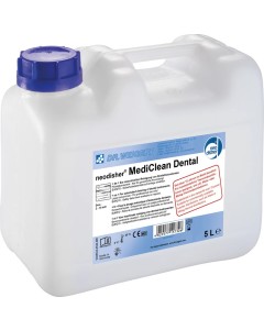 neodisher MediClean Dental