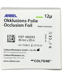 HANEL Folie 12my ES 80mm grün