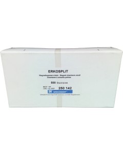 Erkosplit II Magnetkammern klein