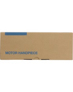Motorhandstück UMXL-T St
