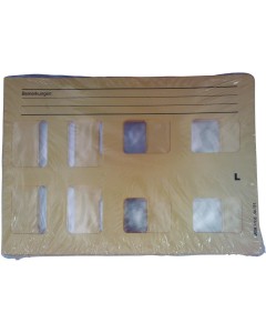 Dentalfilmkarten f.14 Filmkarten