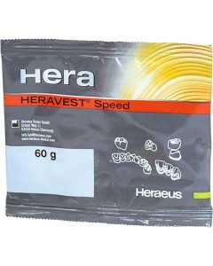 Heravest Speed Pa 75x60g