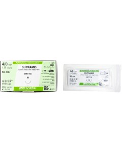 SUPRAMID Nahtmaterial HRT18
