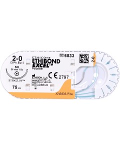 ETHIBOND Excel grün 45cm 3-0 DA VB