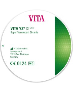 VITA YZ ST DISC Color C3 H18mm St